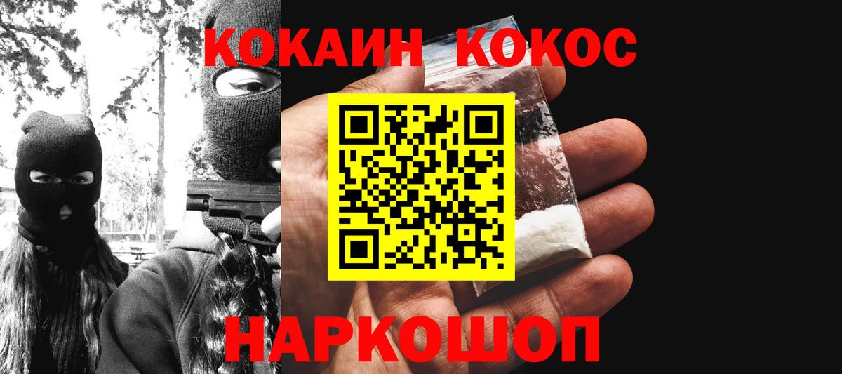 A PVP Лениногорск