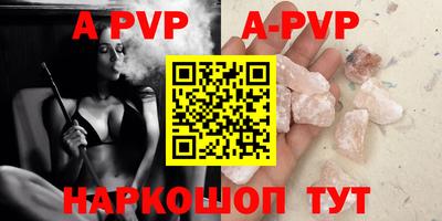 дживик Жуковский