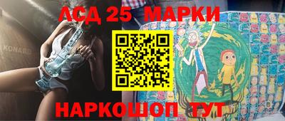 твердый Заволжье