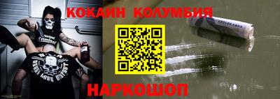 дживик Жуковский