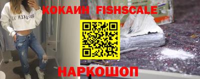 твердый Заволжье