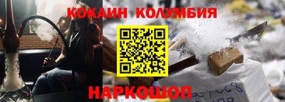 дживик Жуковский