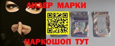 дживик Жуковский
