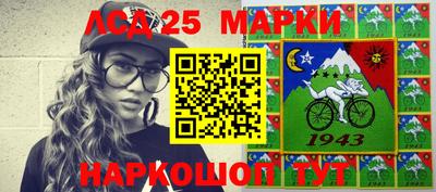 дживик Жуковский