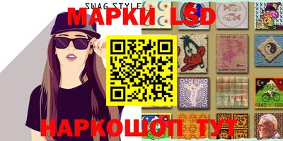 дживик Жуковский
