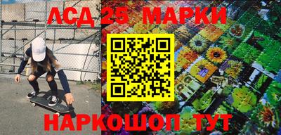 мдпв Заводоуковск