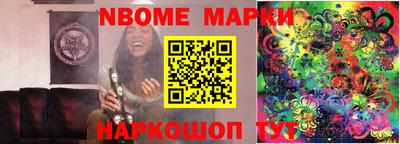 мдпв Заводоуковск