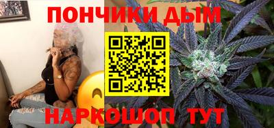дживик Жуковский