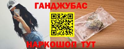 твердый Заволжье