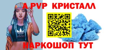мдпв Заводоуковск