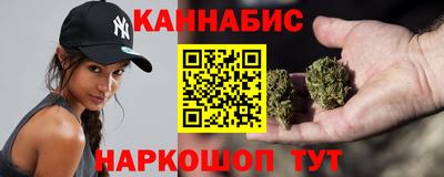 твердый Заволжье