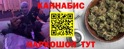 дживик Жуковский