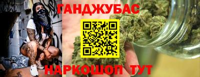 дживик Жуковский