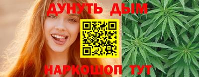 твердый Заволжье