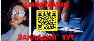 твердый Заволжье