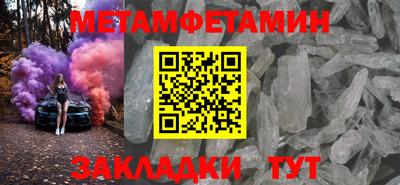 дживик Жуковский