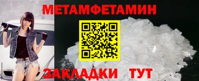 дживик Жуковский