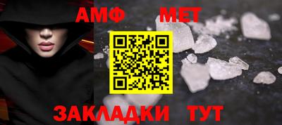 твердый Заволжье