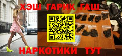 твердый Заволжье