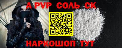 мдпв Заводоуковск
