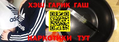 твердый Заволжье