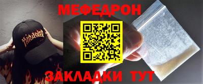 дживик Жуковский