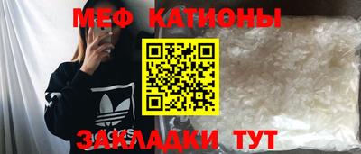 мдпв Заводоуковск